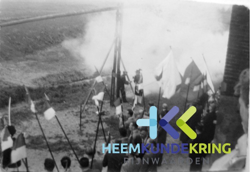 1958-0612 (2)